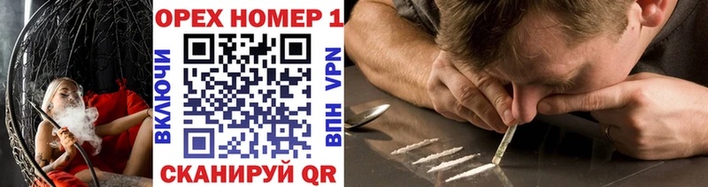 Наркошоп купить APVP  Лсд 25  Гашиш  МЕФ  Каннабис  Кокаин  Чистополь