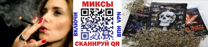 Купить где  Чистополь  Бутират BDO 33%