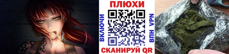 ГАШИШ гашик  Купить  Чистополь 