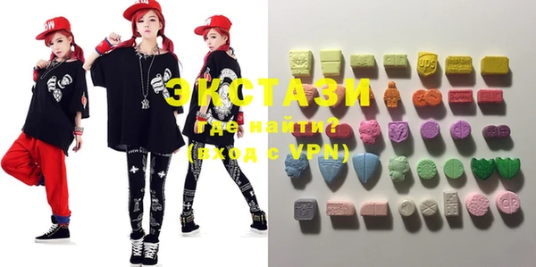 скорость Нязепетровск