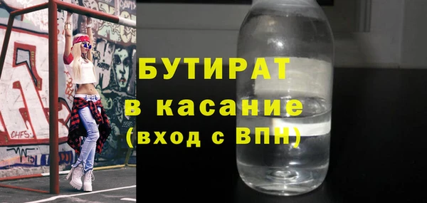 скорость Нязепетровск