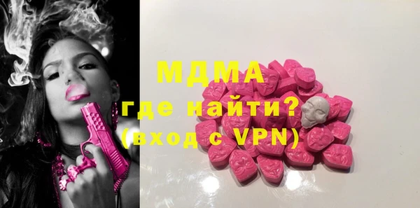 скорость Нязепетровск