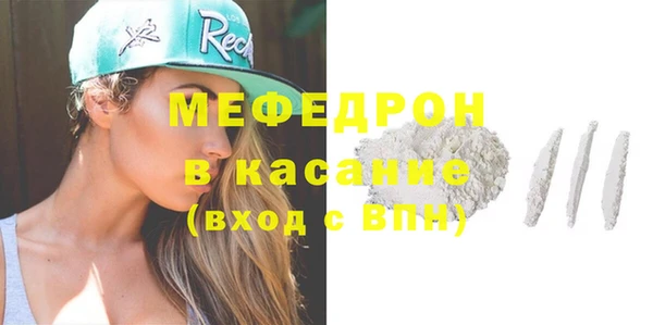 МДМА Остров