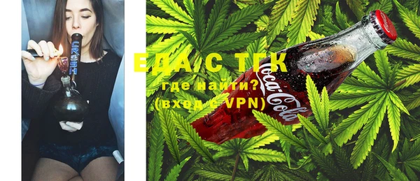 скорость Нязепетровск