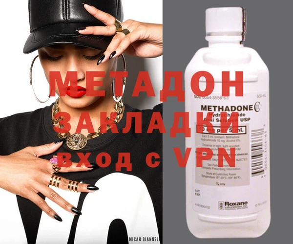 скорость Нязепетровск