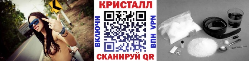 Купить закладки  Чистополь  Первитин мет 